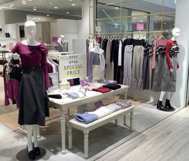 🌟3日間限定🌟店内商品30%OFF開催❣️