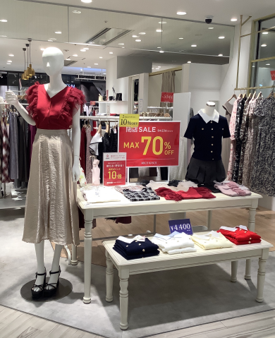 🌟閉店セール🌟店内MAX70%OFF