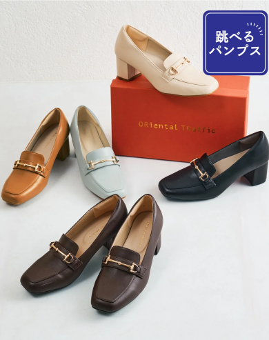 ✨人気アイテムスペシャルプライス✨