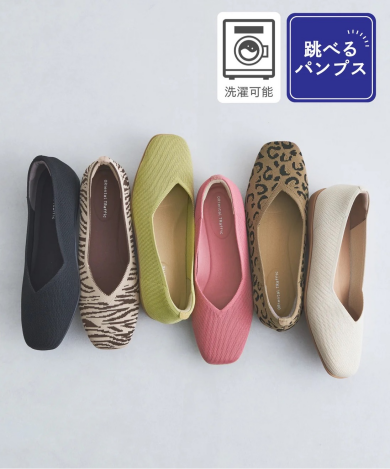 ☆期間限定☆ 人気商品特別価格🥿