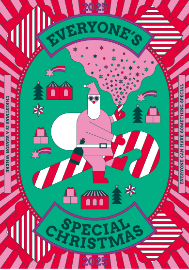 EVERYONE'S SPECIAL CHRISTMAS