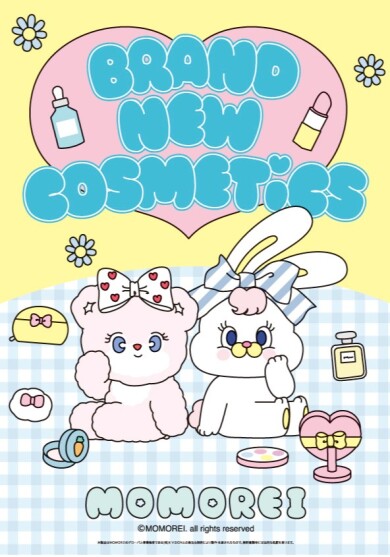 BRAND NEW COSMETICS