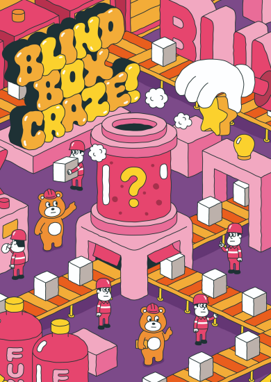 BLIND BOX CRAZE!