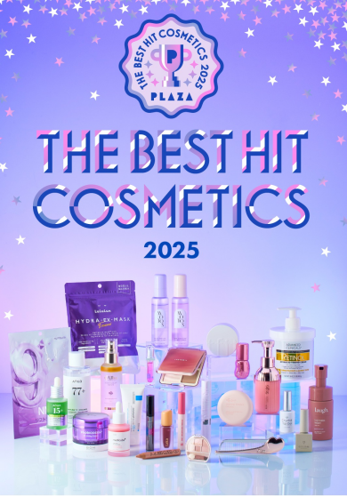 PLAZA THE BEST HIT COSMETICS 2025