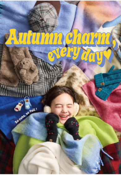 Autumn charm, every day♡
