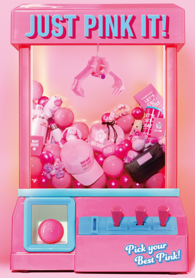 JUST PINK IT!