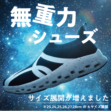 ✨リニューアルデザイン登場✨