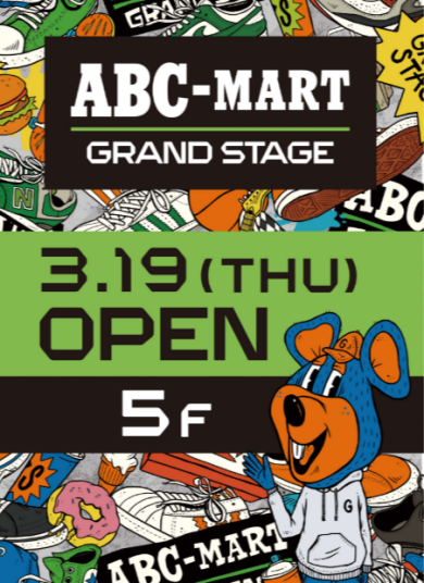 ABC-MART GRANDSTAGE R.OPEN!!