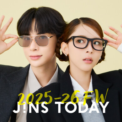 旬を着こなすメガネ「JINS TODAY」25年冬の新作発売!
