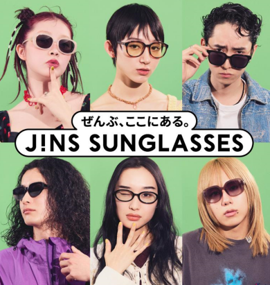 JINS SUNGLASSES、3/6よりスタート！