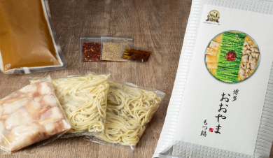 本場博多の味をご自宅で！