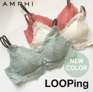 ラクなつけごこち【Ｌ∞Ｐｉｎｇ（ルーピング）】 ノンワイヤーブラ