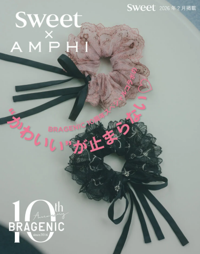 【新作】【ｓｗｅｅｔ　×　ＡＭＰＨＩ】　みちょぱさん着用♪リボンレースシュシュ シュシュ