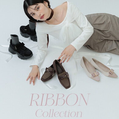 【RANDA（ランダ）】フェミニンムードを一気に高める“RIBBON Collection”発売