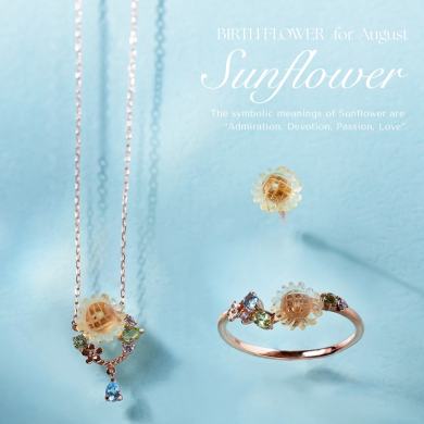 8月の誕生花 〜sunflower（ヒマワリ）〜