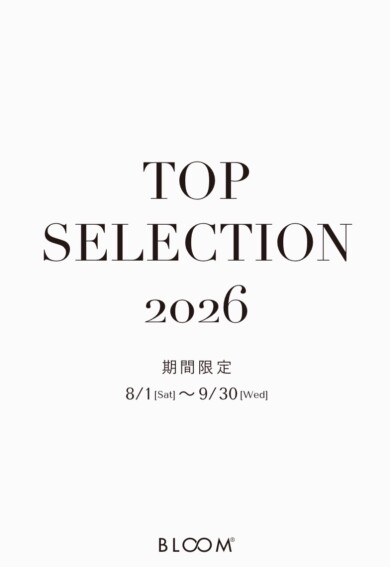 【小倉店限定】TOP SELECTION 