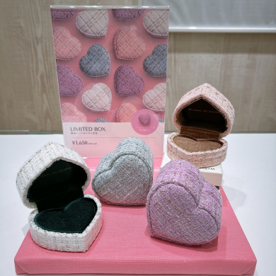 LIMITED BOX