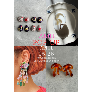 東館2階に「hauoli & m.a.r.i.e.e.y & fuaimbonbon & kiwi」が期間限定OPEN!