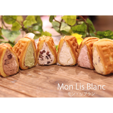 西館1階に『Mon Lis Blanc』が期間限定OPEN‼
