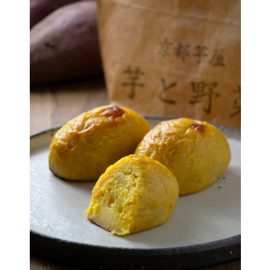 西館1階に「京都芋屋 芋と野菜」が期間限定OPEN!!