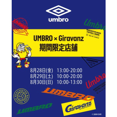UMBRO × Giravnz 期間限定店舗 開催!!