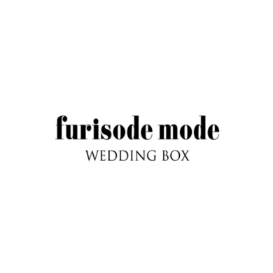 ふりそでMODE wedding・BOX