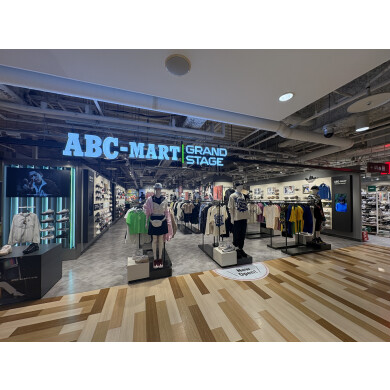 ABC-MART  GRAND STAGE/ ABC-MART