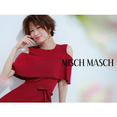 ミッシュマッシュ