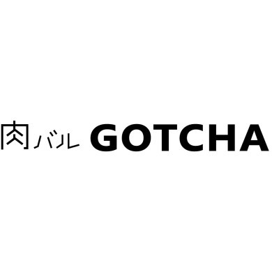 肉バルGOTCHA