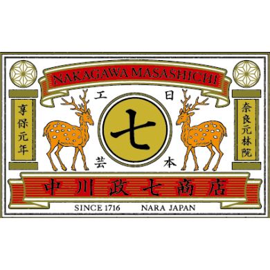 中川政七商店（2026年9月10日OPEN）