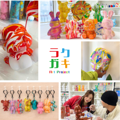 西館6階に「ラクガキアートプロジェクト福岡」が期間限定OPEN‼