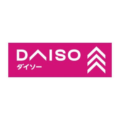 ダイソー(2025年4月11日OPEN)
