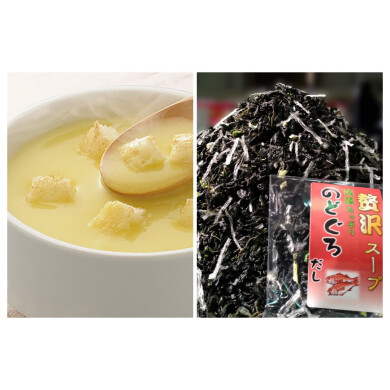 西館1階入口横に『TAOフーズ』が期間限定OPEN‼