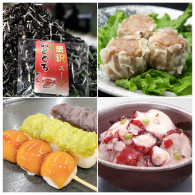 東館3階に『北海道物産展』が期間限定OPEN!
