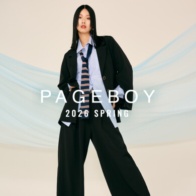 ページボーイ