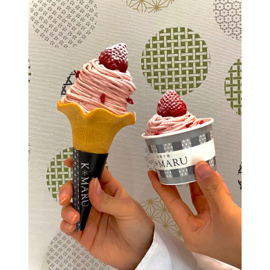 期間限定の苺の山🍓🍦