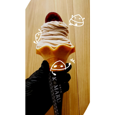 【復刻‼️】和栗のモンブランソフト