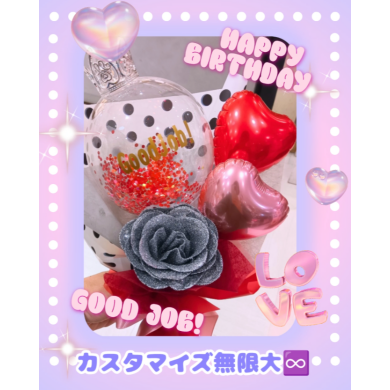 グリッターローズ＆バルーン