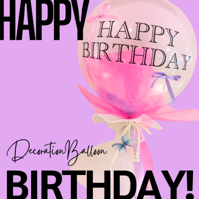 バースデーバルーン