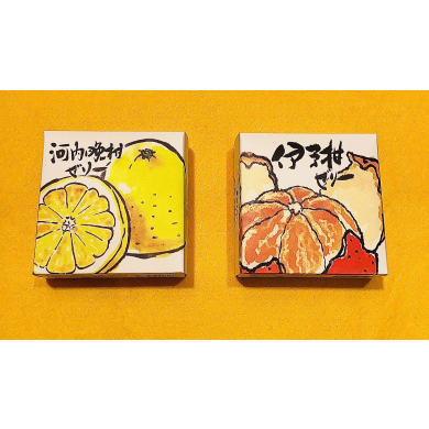【イチオシ！】柑橘ゼリー🍊✨