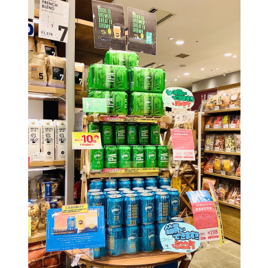 【今月7日まで！】ビールお安くなってます🍺✨