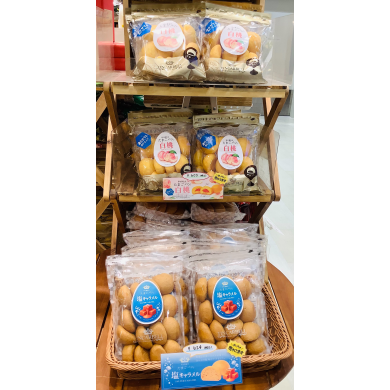 【新商品】白桃たまごパン🍑塩キャラメルたまごパン