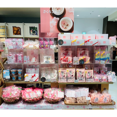 【新商品】さくら🌸