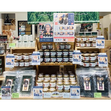 【イチオシ！】おうちでぼんご🍙