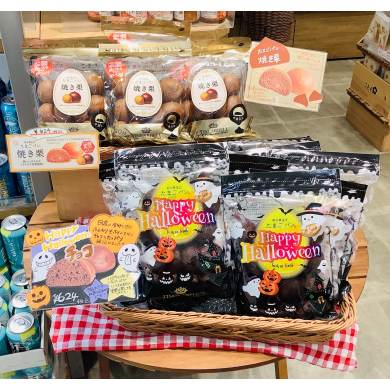 【イチオシ！】たまごパン🍫🌰