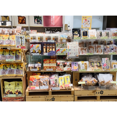 【イチオシ！】芋・栗コーナー🍠🌰