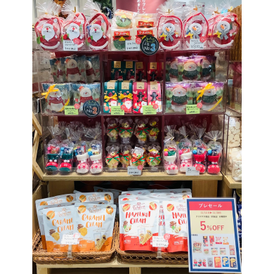 【プレセール中】クリスマス🎄