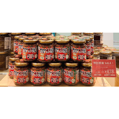 【お買い得！】スタミナ水戸納豆🍚