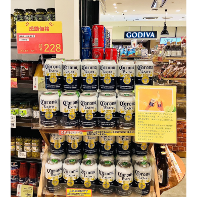 【新商品】コロナエキストラ入荷しました🍺✨