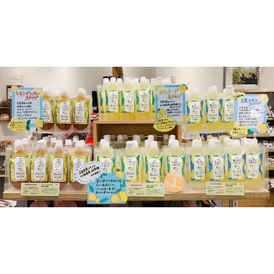 【今月のおすすめ】国産素材だけのレモンシロップ🍋